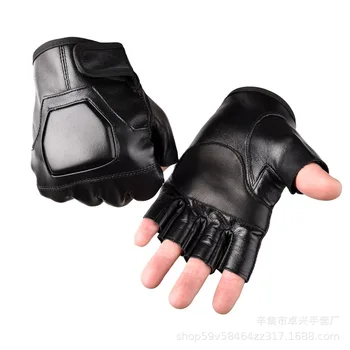 Велосипедные спортивные перчатки перчатки с половиной пальца уличные мотоциклетные боевые защитные перчатки