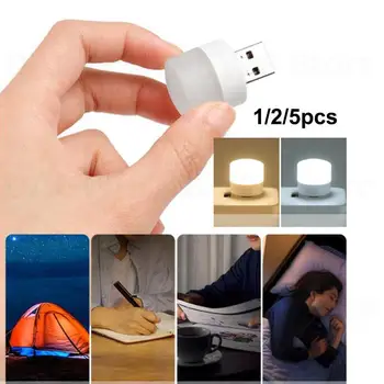 Маленькие Лампы для чтения книг LED USB 5v Штекер Мини Ночник Зарядка блока питания компьютера Защита глаз Настольное Освещение U26