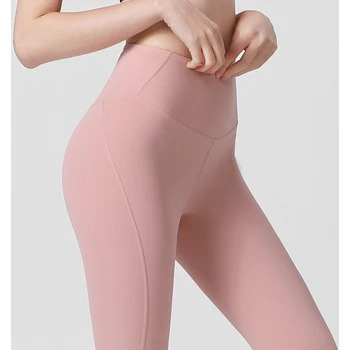 Штаны для йоги Женские Эластичные колготки с высокой талией для бега Спортивные брюки для фитнеса с подтяжкой бедер персикового цвета