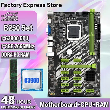 Материнская плата для майнинга B250 LGA1151 в комплекте с процессором G3900 + DDR4 1 * 8G = 8 ГБ Настольной памяти ETH 12GPU 12PCI-E 16X SATA3.0 VGA HDMI для майнера