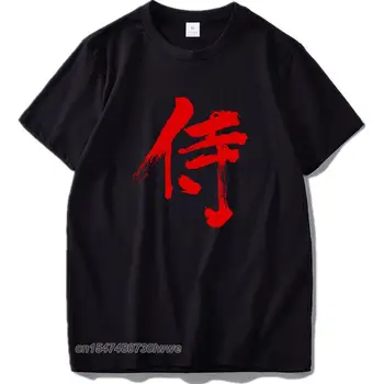 Футболка Samurai, Кандзи, Размер Ес, 100% хлопок, Характерная красная буква, футболка в японском стиле Харадзюку, индивидуальность