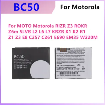 Оригинальный Аккумулятор BC50 Для MOTO Motorola RIZR Z3 ROKR Z6m SLVR L2 L6 L7 KRZR K1 K2 R1 Z1 Z3 E8 C257 C261 E690 EM35 W220M Аккумулятор