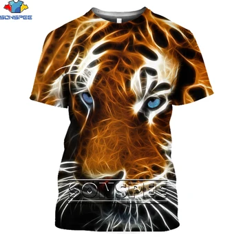 SONSPEE Animal Tiger Skin Футболка 3D Мужская Женская Модная Футболка С Тигровым Пальто Забавная Рубашка Мужская Красивая Футболка С коротким Рукавом Ужасы Топы