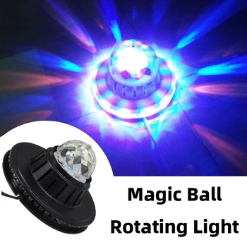 Сценический Светильник RGB LED Лампа Magic Ball Красочная Вращающаяся Лампа Small Magic Ball Sound Control Light KTV Лампа-Вспышка Для Famliy Paty