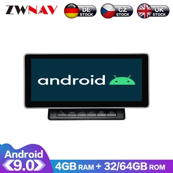 8-Ядерный 4 + 64G Android 10 Сенсорный экран Carplay DSP для автомобильного мультимедийного плеера Audi, GPS-навигации, DVD-плеера