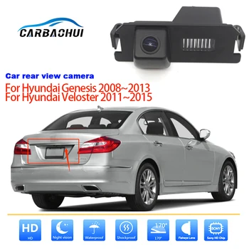 Камера заднего вида автомобиля для Hyundai Genesis Veloster 2008 ~ 2015 CCD full HD Ночного видения Водонепроницаемая камера парковки заднего хода
