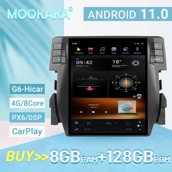 Android 11 для Honda Civic 2016 - 2019 HI-car Автомобильный радиоплеер GPS Навигация Голосовое управление PX6 /G6 128 ГБ 4 ГБ 8 ядер
