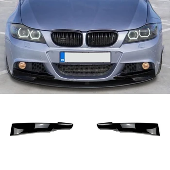 Для BMW 3 серии E90 E91 LCI M Sport 2009-2012 Глянцевый Черный Передний бампер, отделка уголка для губ, нижний протектор, Сплиттер, Спойлер