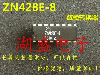 ZN428E-8, новый импортный оригинал