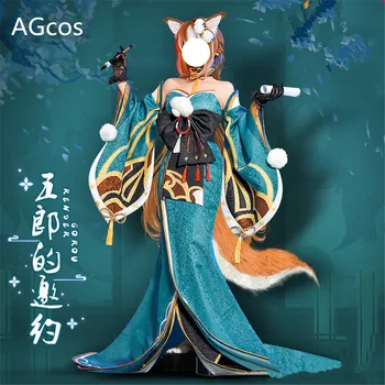 Предварительная продажа AGCOS!! Игра Genshin Impact Gorou Render Косплей костюм Женщина Gorou Платье-кимоно Рождественские костюмы для косплея