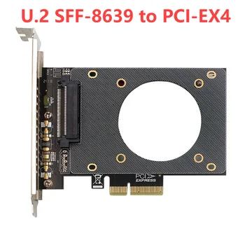 Адаптер U.2 SFF-8639 для PCI-E X4 Expansion Card Поддерживает U.2 NVME SSD Riser Card со скоростью 4000 Мбит/с для PCIE X4 X8 X16 Extension Card