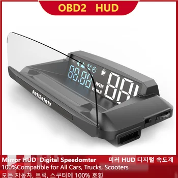 2022 Новый автомобильный головной дисплей OBD2 с зеркалом HUD, цифровой проектор скорости, сигнализация температуры масла, автоматический датчик давления турбонаддува