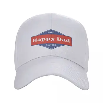 Бейсболка Happy Dad Seltzer, роскошная шляпа с козырьком, черные шляпы, мужские и женские