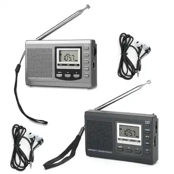 Портативные мини-радиоприемники FM/MW/SW Приемник с цифровым будильником FM-радиоприемник для домашнего уличного карманного радиоприемника