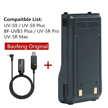 Совместим с батареей UV-S9 Plus постоянного тока 7,4 В UV-5R Pro емкостью 2800 мАч, Батареей BF-UVB3 Plus Baofeng UVS9 UV-5R Max Battery