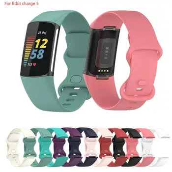 200шт Смарт-часы с силиконовыми ремешками для замены ремешка для часов Fitbit Charge 5, спортивный ремешок, аксессуары для браслета на запястье