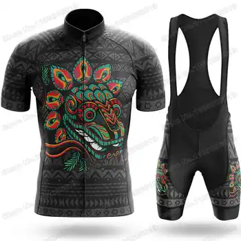 2022 Мексиканский Кецалькоатль Велоспорт Джерси Комплект Летней Велосипедной Одежды Мужчины Дорожный Велосипед Рубашка Костюм Велосипедный Нагрудник Шорты MTB Спортивная Одежда