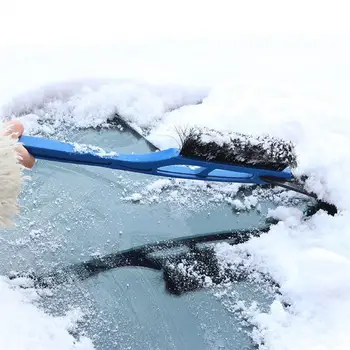 Полезный скребок для льда Эргономичный дизайн, антивозрастные автомобильные инструменты, высококачественная автомобильная щетка для уборки снега