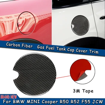 Наклейка на крышку топливного бака, крышку бензомасла, наклейку на Бензиновую панель снаружи автомобиля, наклейку на панель для BMW MINI R50 R52 R61