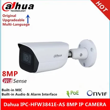 8-мегапиксельная IP-камера Dahua IPC-HFW3841E-AS IR30M Со встроенным микрофоном, аудио-интерфейсом и сигнализацией IP67 SMD Плюс пуленепробиваемая камера WizSense