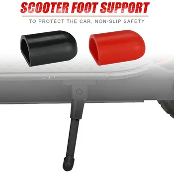 2шт Силиконовая подставка для ног Защитный чехол для Xiaomi M365/ Pro Подставка для ног для Ninebot ES2/E4 аксессуары для скутеров