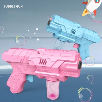 Горячие Продажи Электрический Пистолет для мыльных пузырей Gatlin Bubble Gun Machine Мыльные пузыри Волшебный Пузырь для ванной Комнаты Игрушки для детей на открытом воздухе