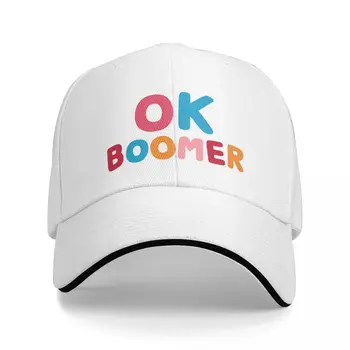 Бейсболка Ok Boomer, кепка для гольфа, дизайнерская шляпа, изготовленная на заказ кепка-качалка, женские шляпы, мужские