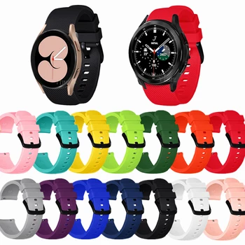 Силиконовый 20 мм Ремешок Для Samsung Galaxy watch 3 41 мм/42 мм/Active 2 / Gear Sport Ремешок Для Часов браслет Для Garmin Vivoactive 3 Band