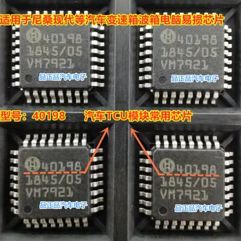 40198 Подходит для чипа модуля Hyundai IX25 Nissan TCU