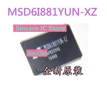 Совершенно новый подлинный запас, доступный для прямой съемки MSD6I881YUN-XZ MSD61881 с оригинальным чипом экрана