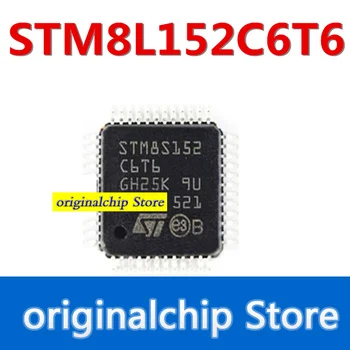 STM8L152C6T6 LQFP48 совершенно новый оригинальный аутентичный чип микроконтроллера MCU microcontroller