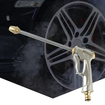 Многофункциональный пистолет-опрыскиватель для автомойки высокого давления, прочный металлический водяной пистолет, спрей для автомойки, инструменты для мойки автомобилей, неожиданная цена