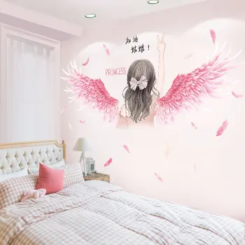 Наклейки на стену с розовыми перьями и крыльями, наклейки на стены с изображением мультяшной девочки своими руками для детских комнат, детской спальни, детского сада, украшения для дома