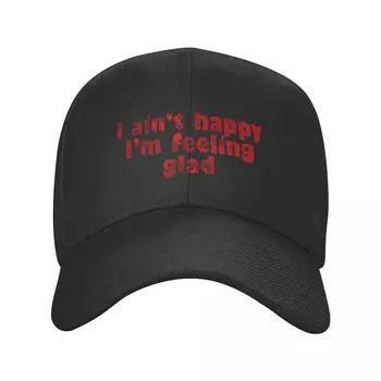 Бейсбольная кепка Клинта Иствуда New In Hat, кепка для пляжной прогулки для мужчин и женщин