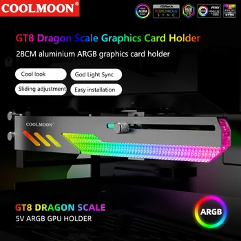 Кронштейн видеокарты COOLMOON GT8 Dragonscale с синхронизацией 5V ARGB Divine Light по горизонтали, поддержка графического процессора для ASUS/ MSI/ GIGABYTE