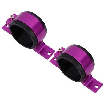 2ШТ Фиолетовый 60-миллиметровый топливный насос с одним кронштейном Топливный фильтр Внешний кронштейн Зажим подставка для 044 380LPH 300LPH