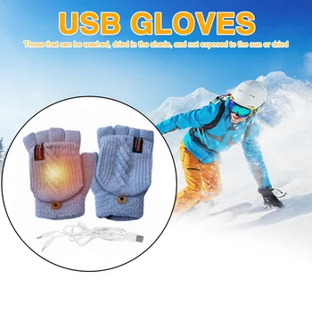 Электрические перчатки с USB, трикотажные рукавицы с сенсорным экраном и подогревом без пальцев, сохраняющие тепло, Моющийся подарок Унисекс для занятий спортом на открытом воздухе