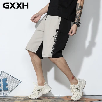 GXXH, Большие размеры, 7XL, мужские летние повседневные шорты, Свободные короткие брюки с буквенной вышивкой, Серые, черные, С контрастной строчкой, повседневные шорты