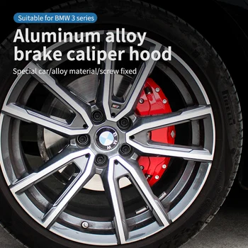 Подходит для крышек суппортов BMW 3 серии из алюминиевого сплава 18-19 дюймов Ступицы колеса 2020-2022 Набор из 4, 11 цветов