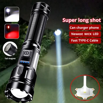 Самый мощный светодиодный фонарик TYPE-C, USB перезаряжаемый фонарик, мощный фонарик, тактический фонарь