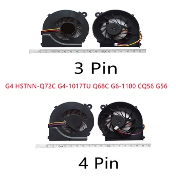 Новый Вентилятор Охлаждения Процессора Ноутбука Cooler С контролем температуры Для HP G4 HSTNN-Q72C G4-1017TU Q68C G6-1100 CQ56 G56