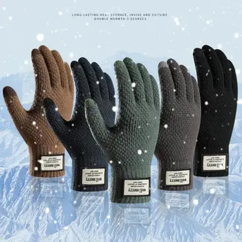 Зимние мужские Вязаные перчатки с сенсорным экраном, высококачественные мужские варежки, плотные теплые шерстяные Кашемировые однотонные мужские деловые перчатки Осень