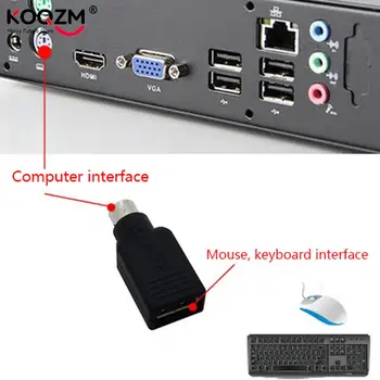 Адаптер USB для PS2 PS/2 порта Конвертер для мыши, клавиатуры, ПК, Черная Видеокарта для майнинга, Компьютерные Аксессуары для геймеров