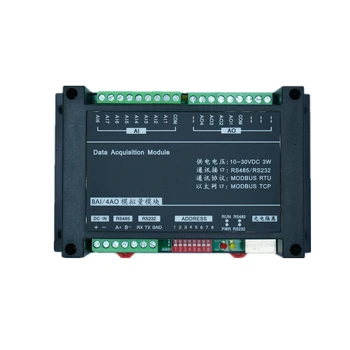 Контроллер Modbus TCP, высокоскоростной блок Ethernet, 8-канальный аналоговый вход, 4-канальный аналоговый выход.