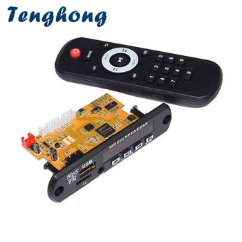Tenghong DTS Плата Декодирования Без Потерь MP4/MP5 Bluetooth Плата Приема HD-Видео APE/WAV/MP3 DC5V Декодер Для Усилителей Динамиков