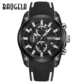Мужские часы BAOGELA, лучший бренд, роскошные спортивные часы, Водонепроницаемый кварцевый хронограф из нержавеющей стали, светящиеся стрелки, мужские наручные часы