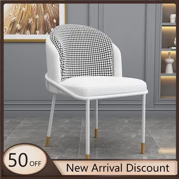 Современное металлическое кожаное обеденное кресло Расслабляющий дизайнерский минималистичный Уникальный обеденный стул для гостиной Мобильная мебель для дома Silla Comedor