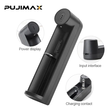 PUJIMAX 1-Слот 18650 Перезаряжаемый Литиевый Аккумулятор Зарядное Устройство Светодиодный Дисплей для 26650 32650 Литий-ионный Аккумулятор Интеллектуальная Зарядка Прочный