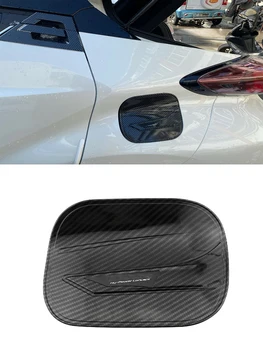 Наклейка на крышку бака для бензина, мазута, автозапчасти, подходящие для Toyota C-HR CHR 2016-2019 Аксессуары