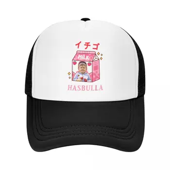 Модная забавная бейсболка Hasbulla Hasbullah Strawberry Smile Мужская Женская Дышащая Шляпа Дальнобойщика на открытом воздухе